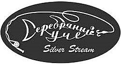 Серебрянный ручей